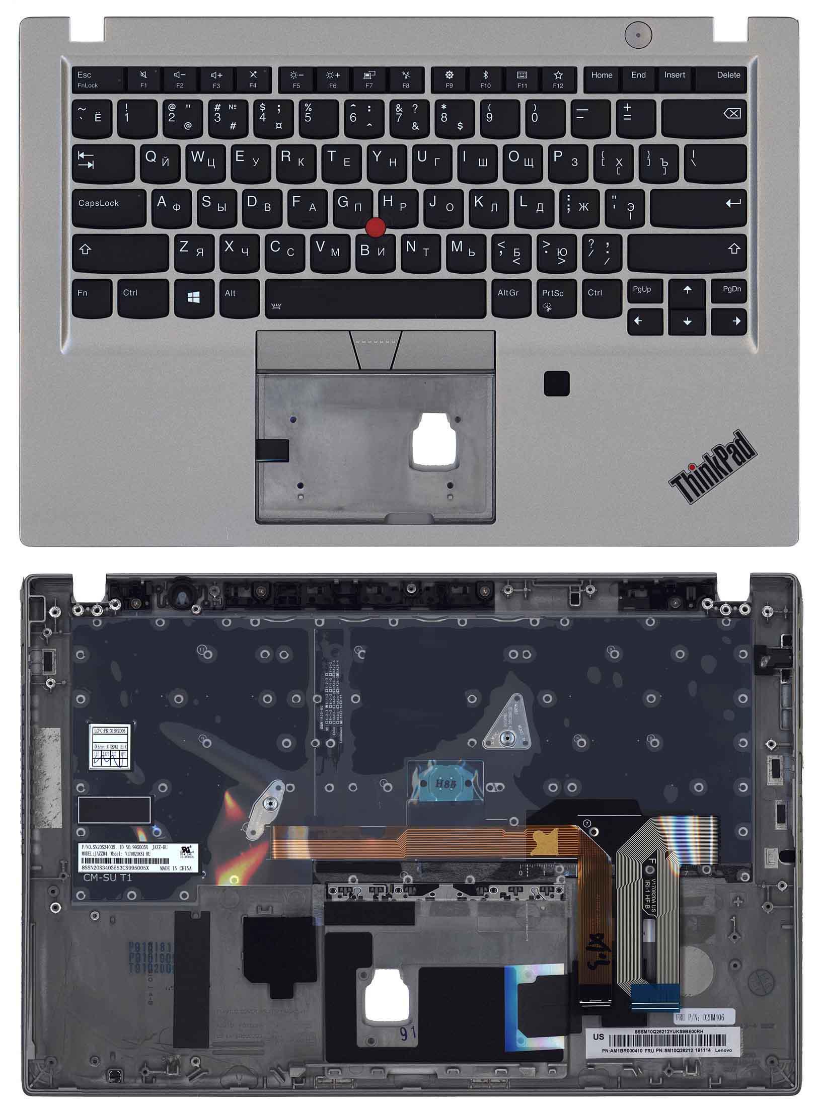 Клавиатура для ноутбука Lenovo ThinkPad T490s Point Stick Silver TopCase Black