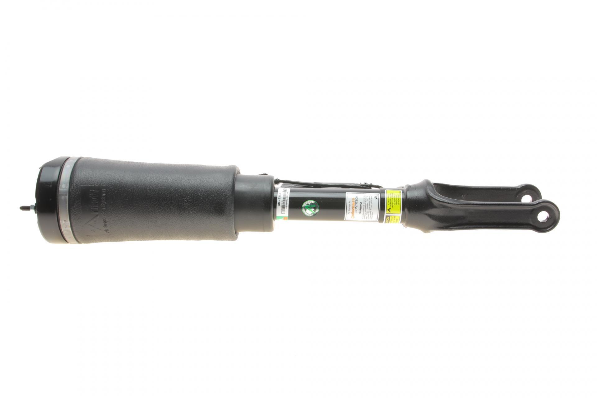 Амортизатор передний ARNOTT для Mercedes R-class W251/V251 05-14 воздушный (AS-2394) Амортизатор передний ARNOTT для Mercedes R-class W251/V251 05-14 воздушный (AS-2394)