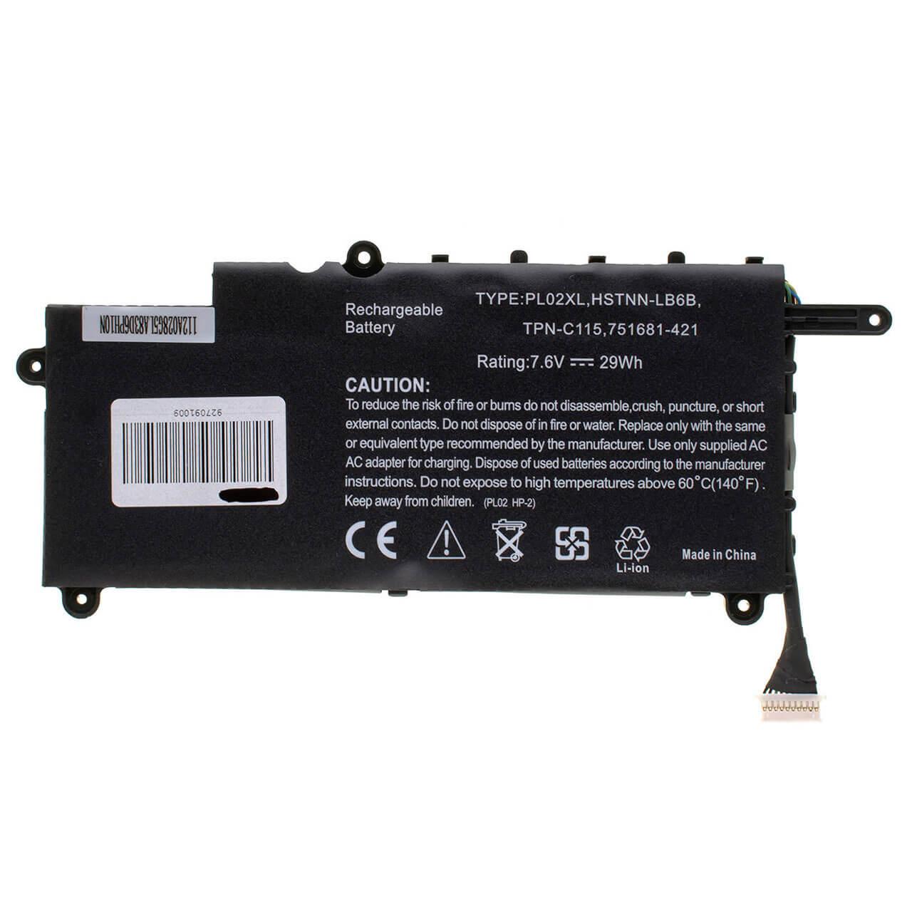 Акумулятор для ноутбука HP Pavilion X360 11-N (751875-001/HSTNN-DB6B)