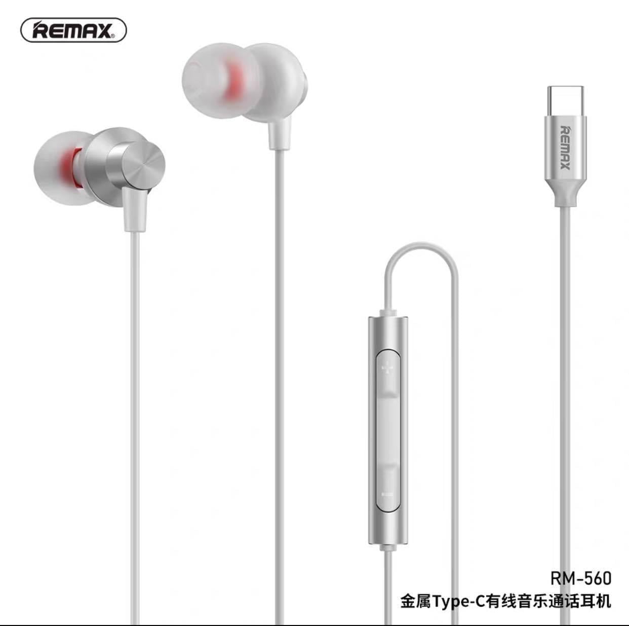 Навушники Remax RM-560 Type-C Metal Wired Earphone (2005106240)