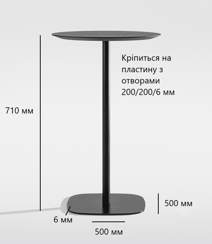 Опора для барного стола лофт 500/500 мм Белый (23441310) - фото 5 Опора для барного стола лофт 500/500 мм Белый (23441310) - фото 5