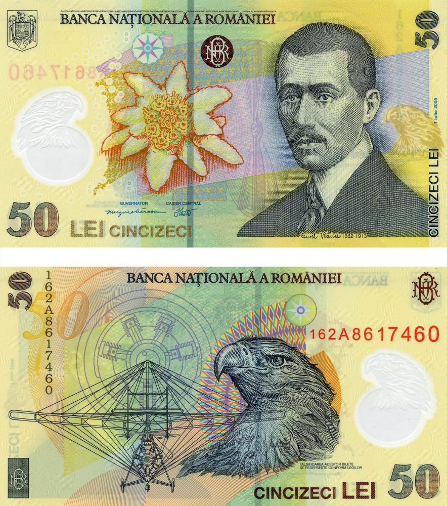 Колекційна банкнота Румунія 50 лей 2005 Полімер UNC Птах - Орел P120 (Б05624)