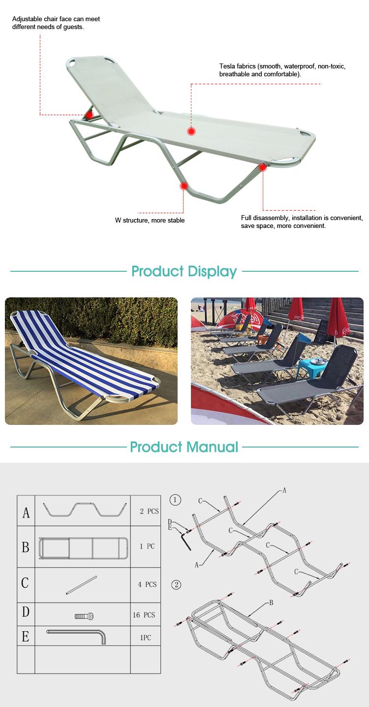 Шезлонг-лежак з ПВХ сіткою 190х60х30 Сірий графіт (11493722) - фото 3