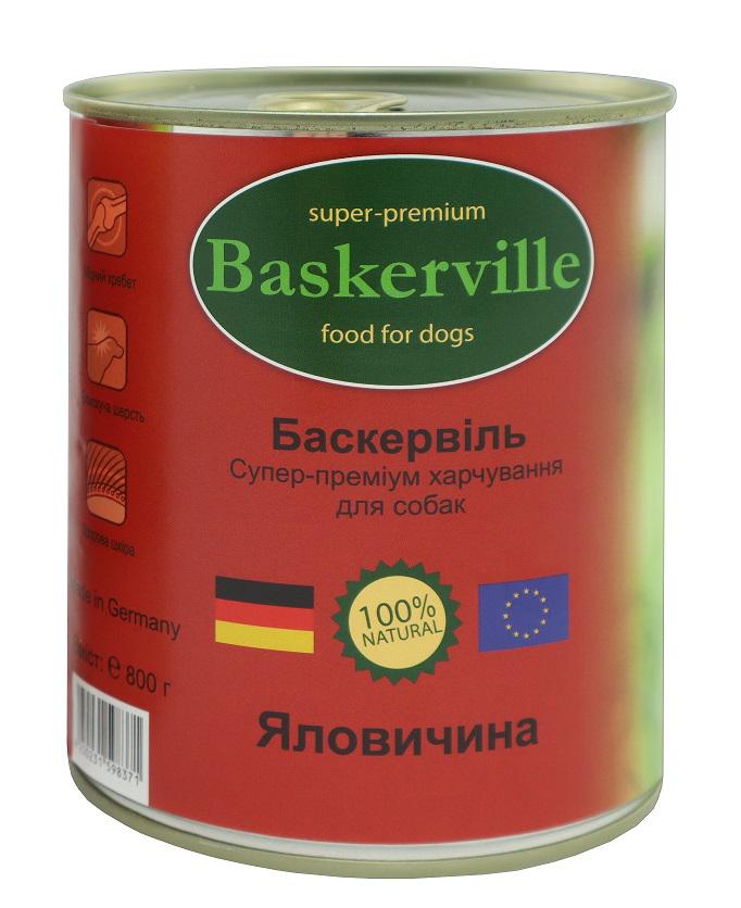 Корм влажный для собак Baskerville Говядина 400 г (4250231598364)