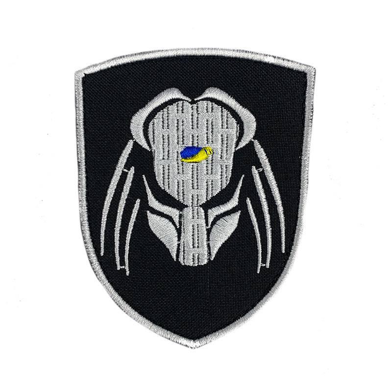 Шеврон армейский военный Охотник на липучке ткань саржа (120222117) Шеврон армейский военный Охотник на липучке ткань саржа (120222117)
