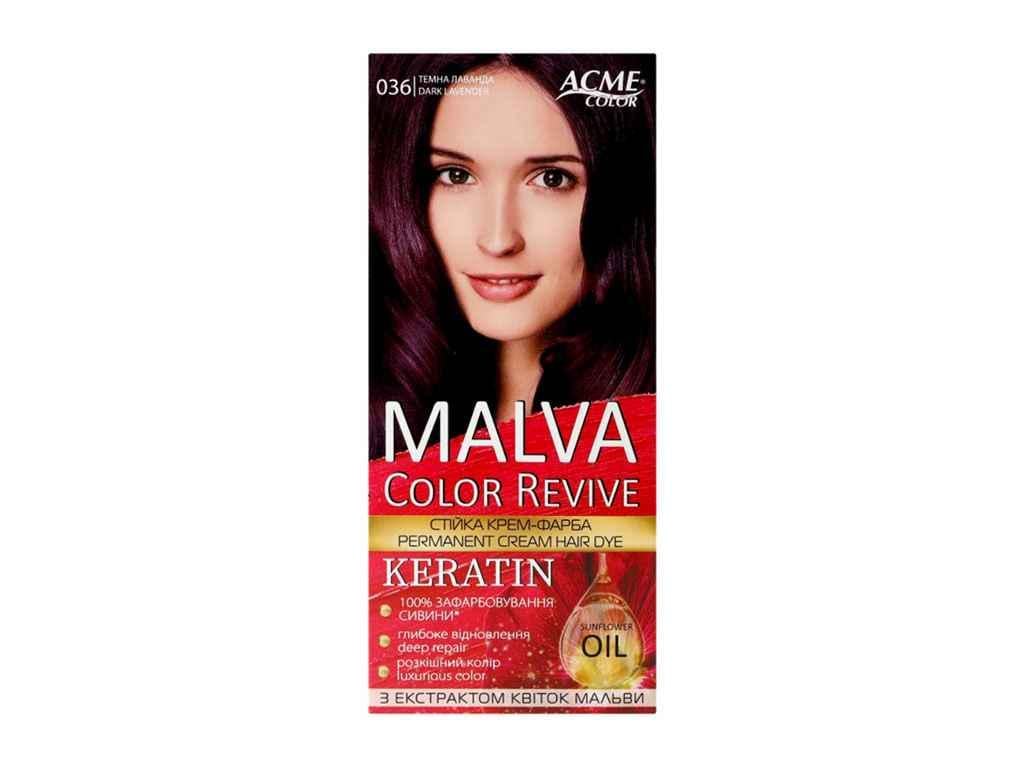 Крем-краска MALVA COLOR REVIVE 036 Темная лаванда (1039663)