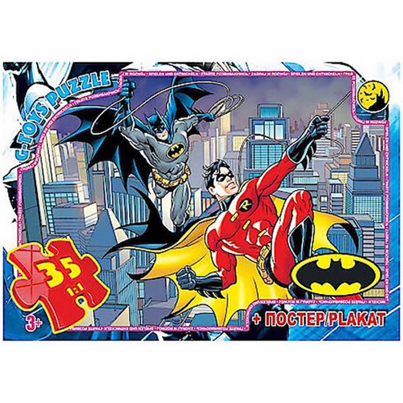 Пазли Бетмен BAT05 постер 35 елементів (2990414551)