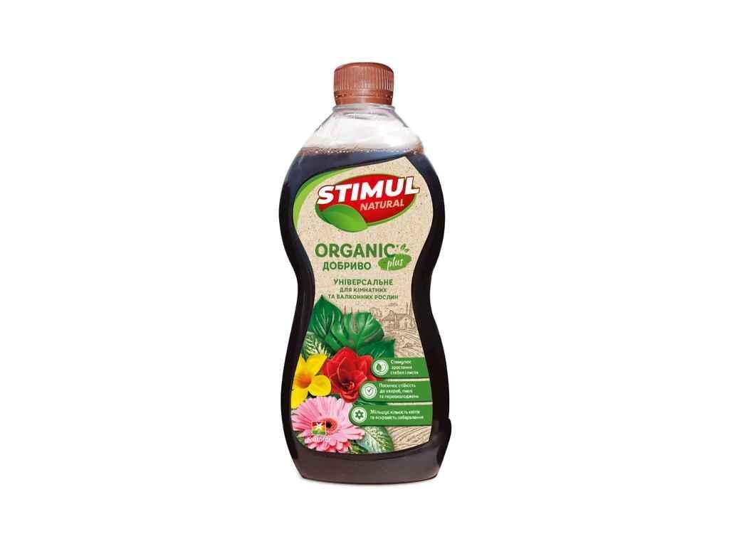 Удобрение органическое универсальное Stimul Natural 310 мл (894759) Удобрение органическое универсальное Stimul Natural 310 мл (894759)