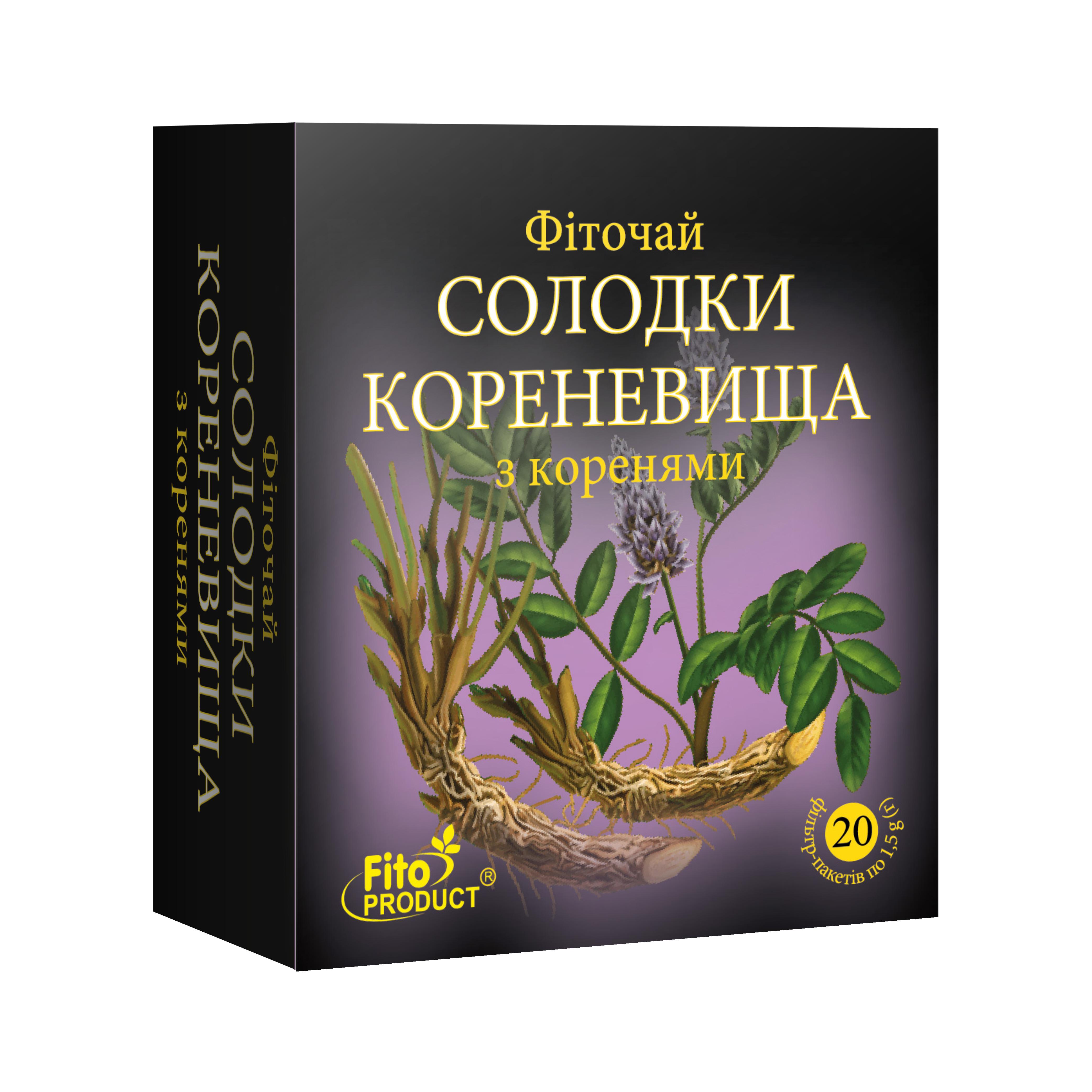 Фіточай Fito Product Солодки кореневища з корінням 20 шт. (4820159303120)