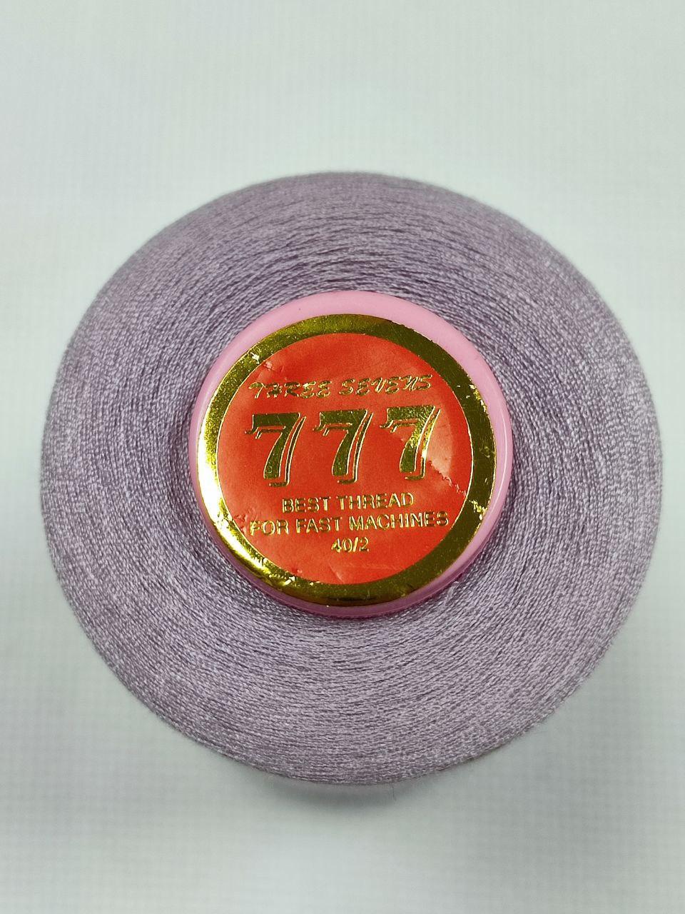 Нитки для шиття 777 №40/2 5000 ярд Бузковий 291 (2111858114)