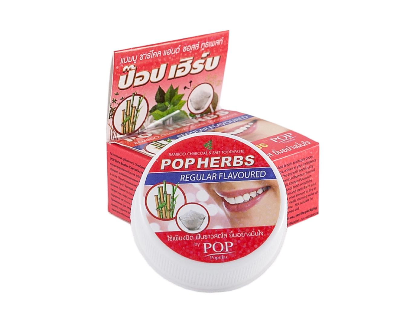 Зубная паста POP Herbs с бамбуковым углем и солью 30 г (8853318002974)
