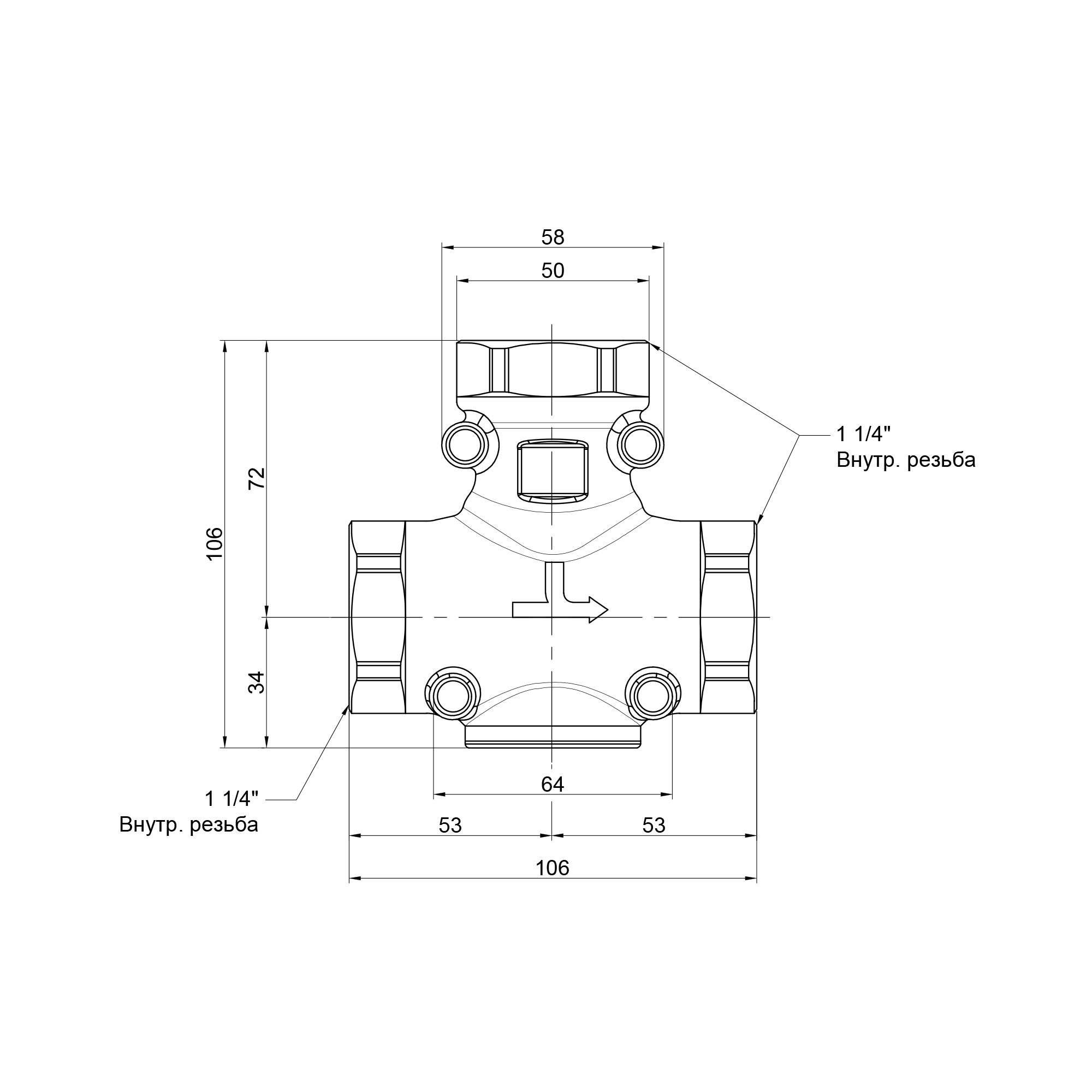 Клапан антиконденсационный ICMA 90133AG0560 1" 1/4" 60°C (78654) - фото 2