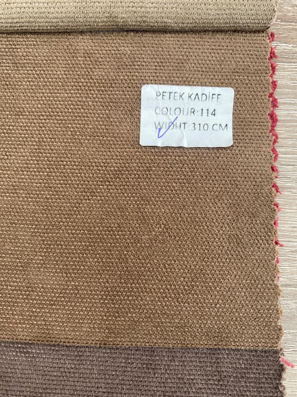 Штора микровелюр на тесьме 6 см 200х250 см Шоколадный - фото 8 Штора микровелюр на тесьме 6 см 200х250 см Шоколадный - фото 8