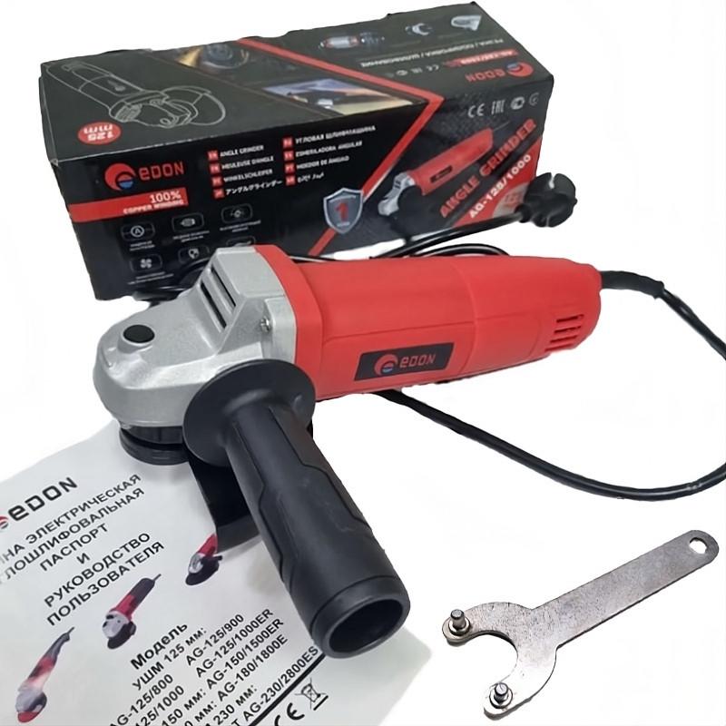 Болгарка Edon (AG125-1000ED)