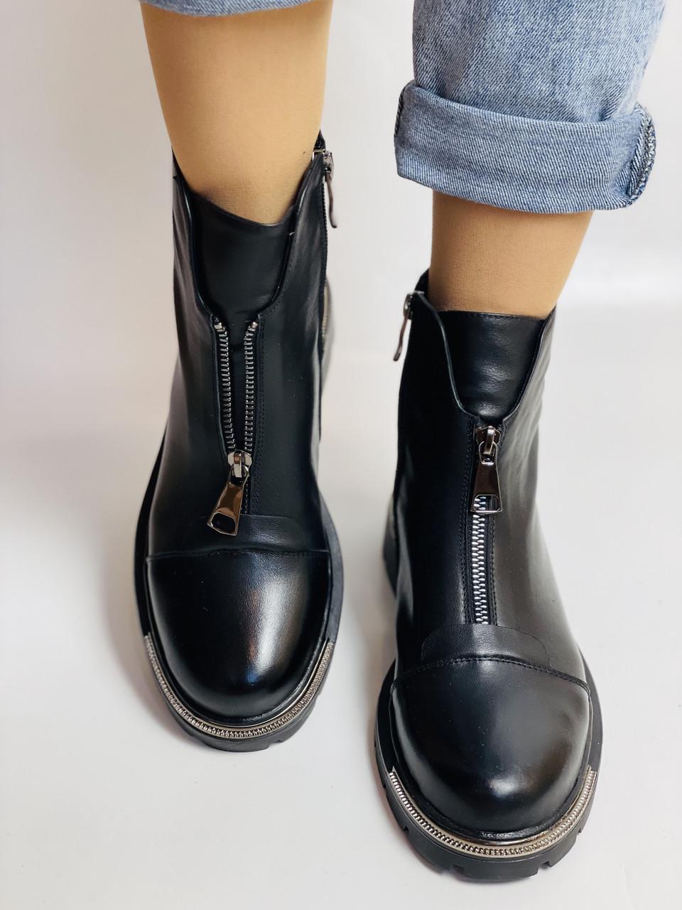 Ботинки женские Farinni осенние р. 39 25 см Белый (2680)