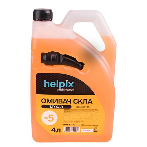 Омыватель стекол Helpix My Car всесезонный 4 л (4481)