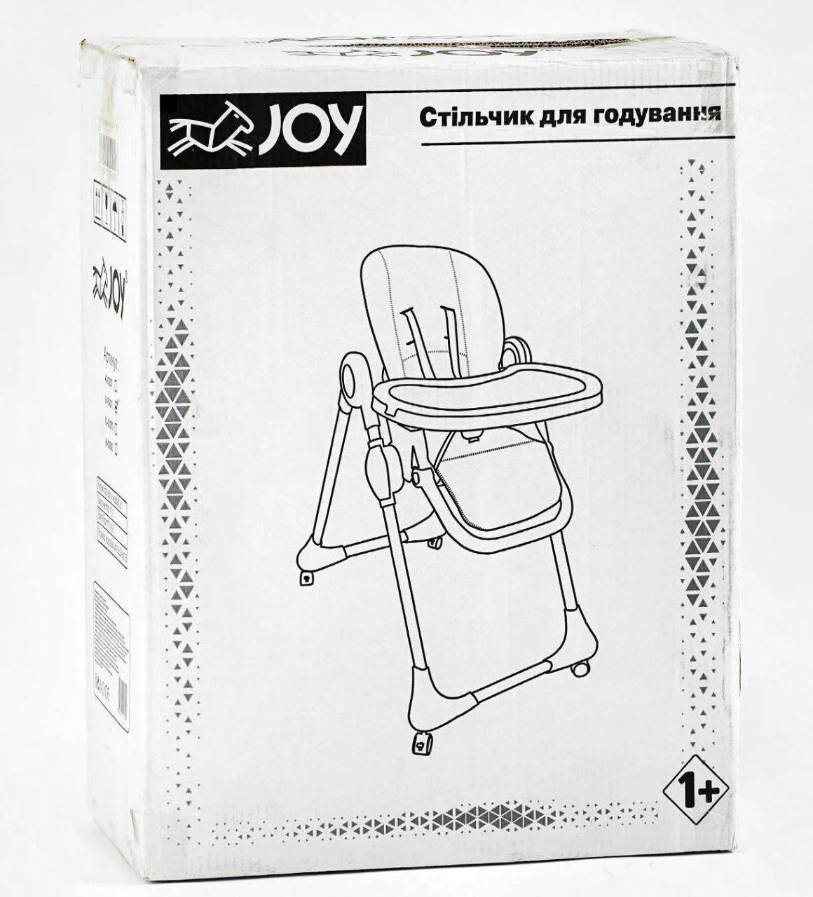 Стільчик для годування Joy K-11058 (K-11058) - фото 8