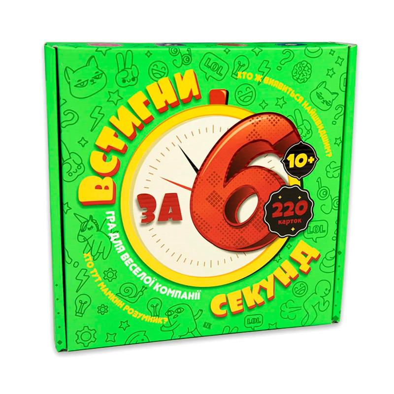 Настільна гра Strateg 30782 Встигни за 6 секунд українською мовою (31154870)