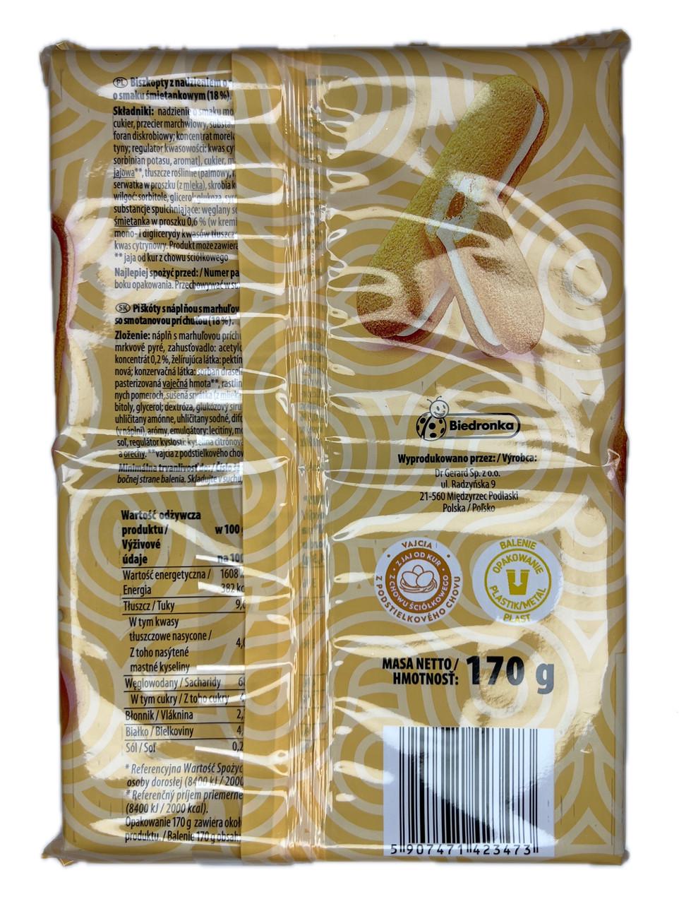 Печенье бисквитное буше Bonitki Biszkopciki Абрикос 170 г - фото 2 Печенье бисквитное буше Bonitki Biszkopciki Абрикос 170 г - фото 2