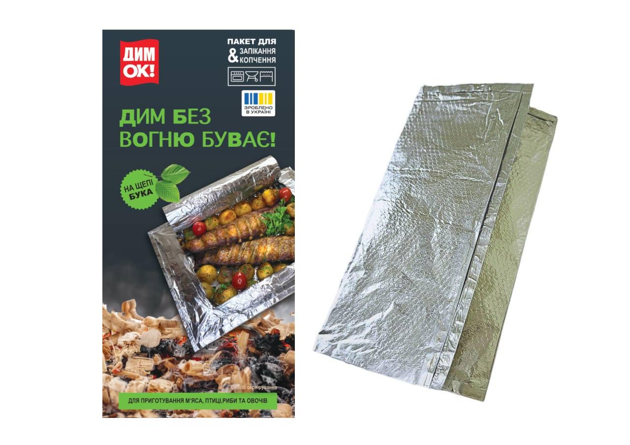 Пакет для копчення та запікання ДимОК! з натуральною щепою бука (28715483)