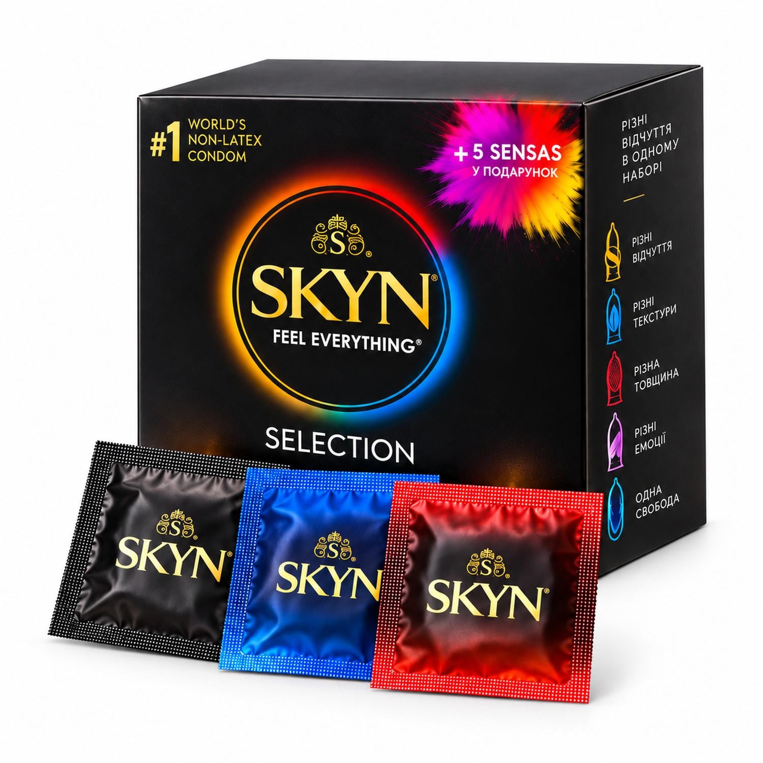 Набор презервативов SKYN Selection без латекса 6 серий из полиизопрена SKYNFEEL 53 мм Cocktail Club 35 шт. (3206190655)
