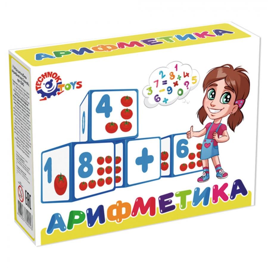 Іграшка ТехноК кубики Арифметика (0243)