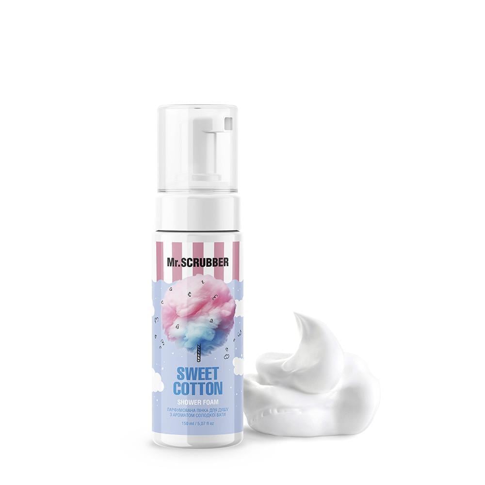 Пінка для душу Mr.SCRUBBER парфумована Sweet Cotton 150 мл (2467155204)