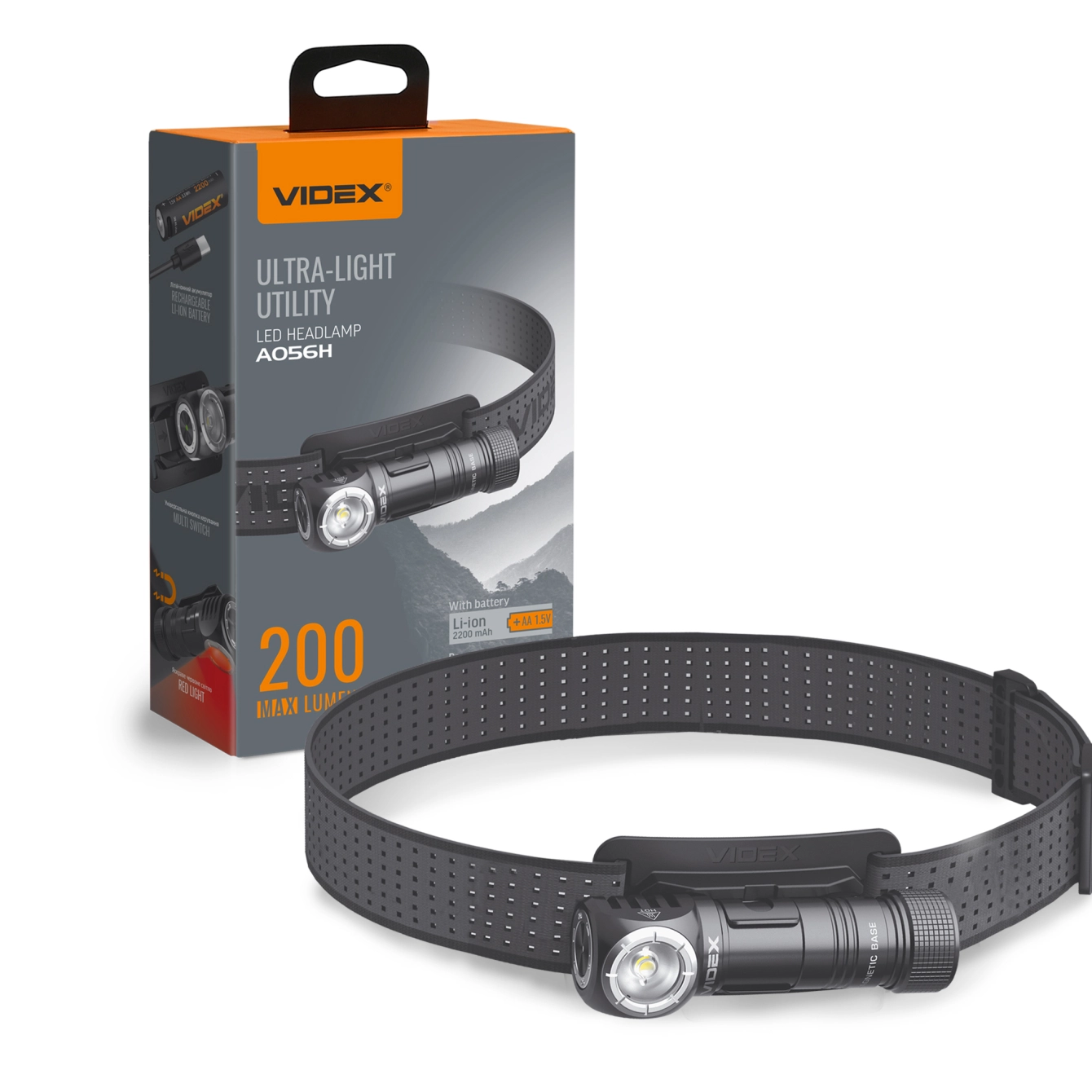 Фонарик светодиодный портативный Videx VLF-A056H 200Lm 5000K (28769)