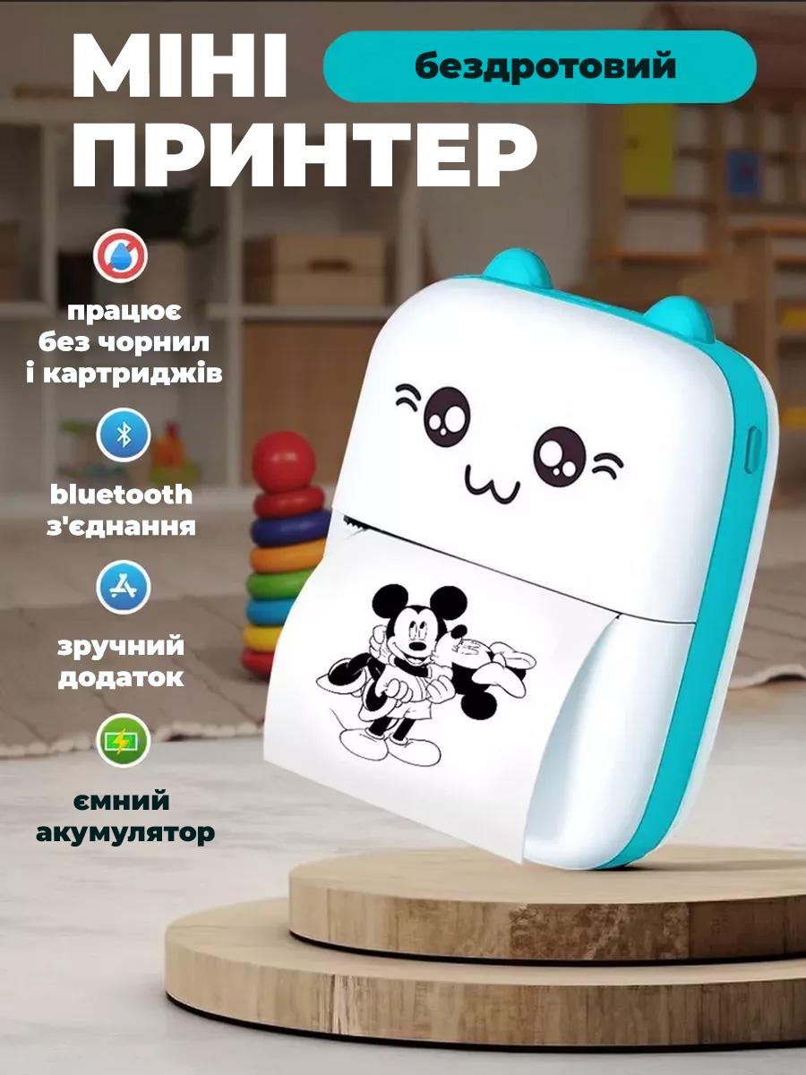 Термопринтер портативний дитячий Portable Mini Printer Блакитний (14023874) - фото 2