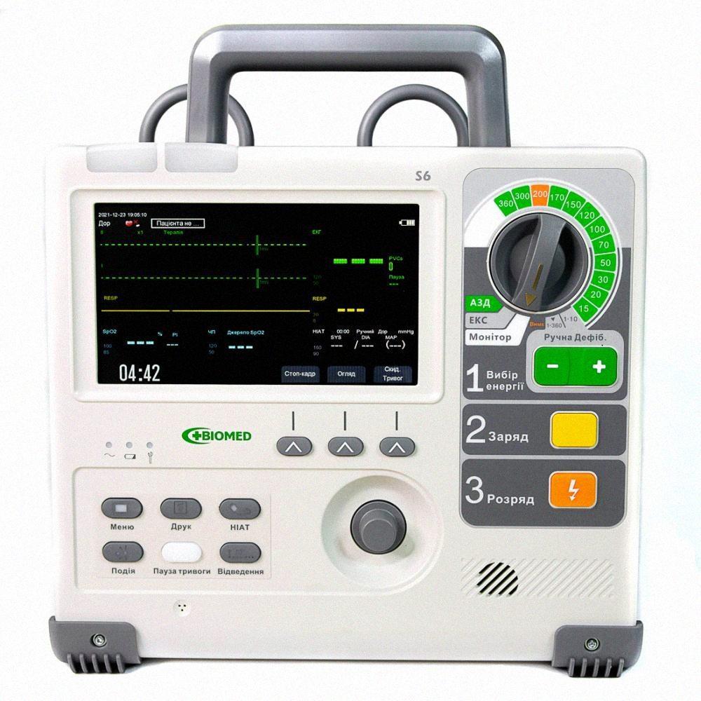Дефибриллятор-монитор S6 с зарядной станцией и дополнительным аккумулятором (28080272) - фото 4 Дефибриллятор-монитор S6 с зарядной станцией и дополнительным аккумулятором (28080272) - фото 4