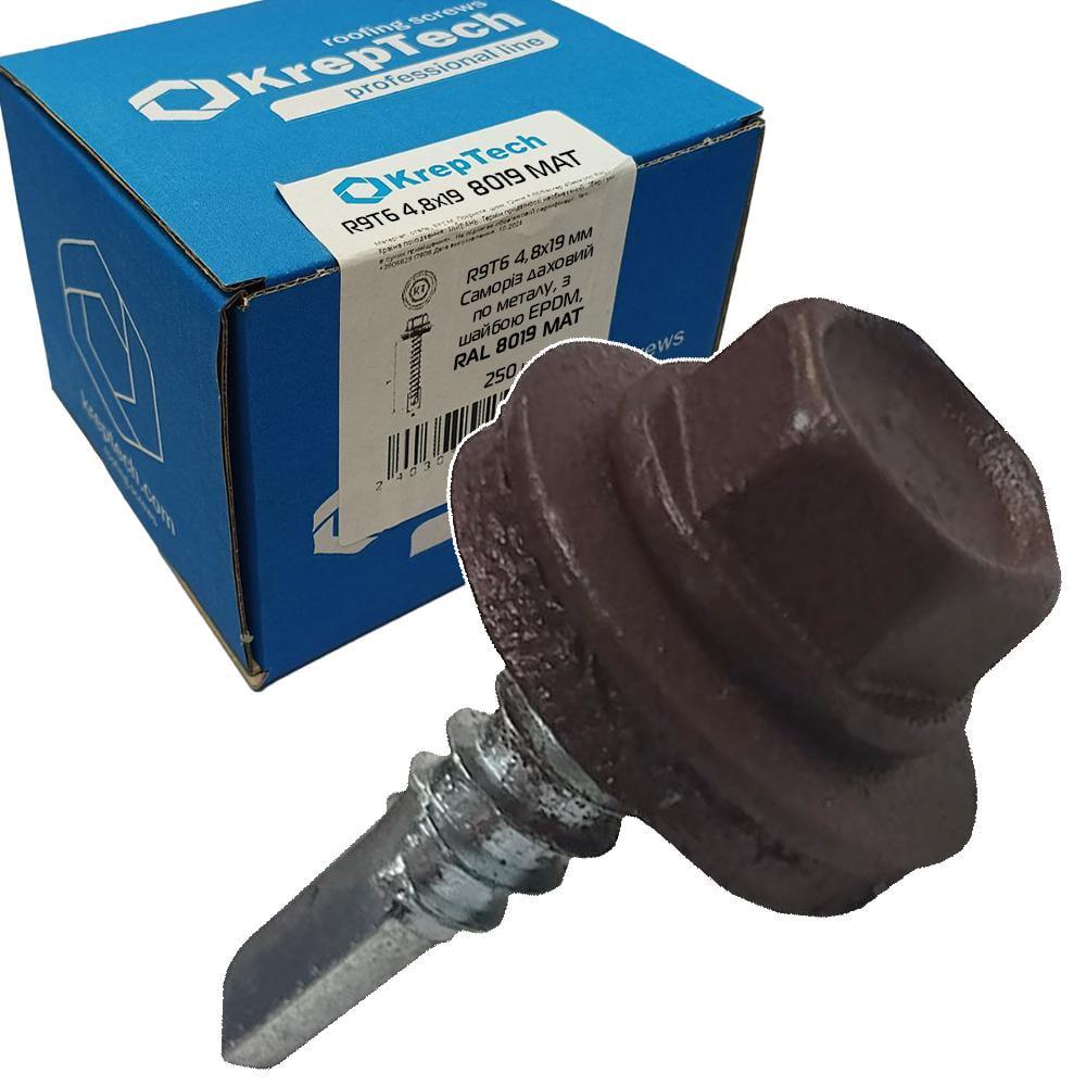 Саморез по металлу KrepTech 4,8x19 мм RAL 8017 МАТ 250 шт. уп. (29469537)