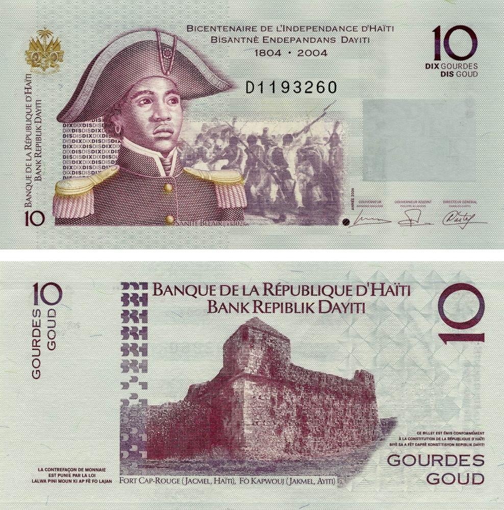Коллекционная банкнота Гаити 10 гурдов 2006 UNC P272b (Б03842) Коллекционная банкнота Гаити 10 гурдов 2006 UNC P272b (Б03842)