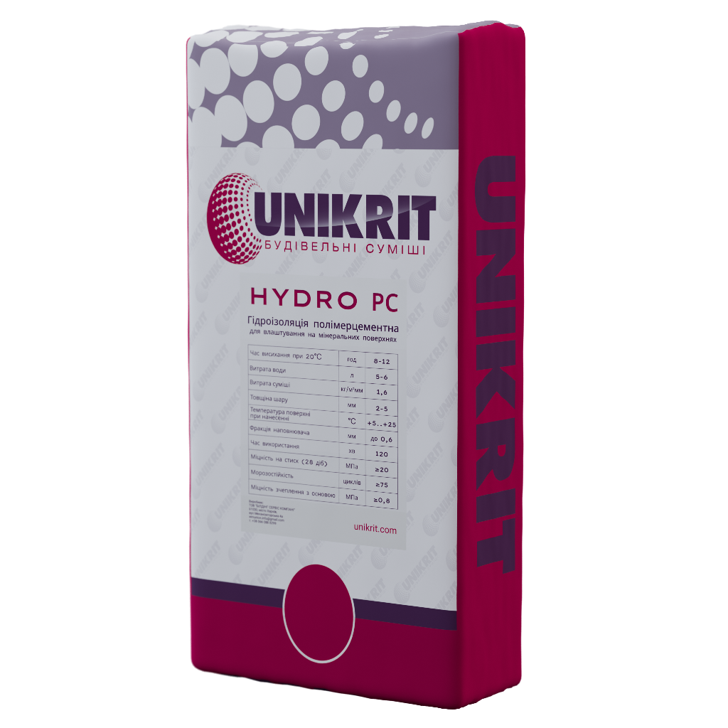 Гідроізоляція полімерцементна UNIKRIT HYDRO РС 25кг Гідроізоляція полімерцементна UNIKRIT HYDRO РС 25кг