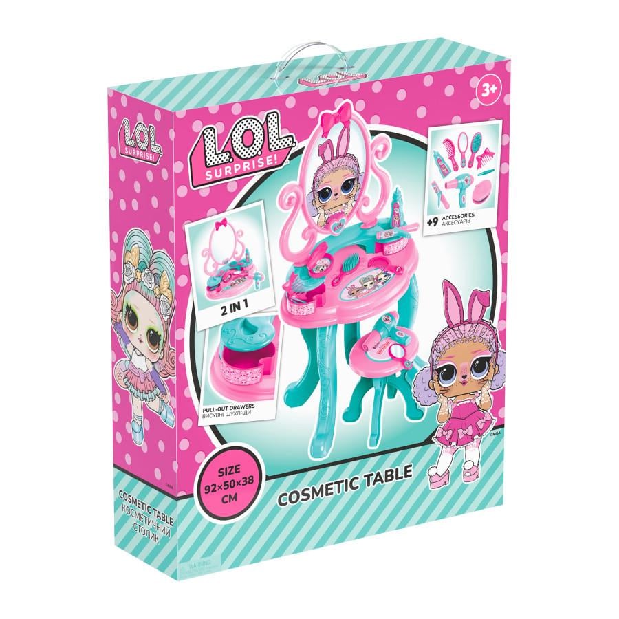 Столик LOL Surprise! Covert And Cool с зеркалом косметический 2666 (2984416269)