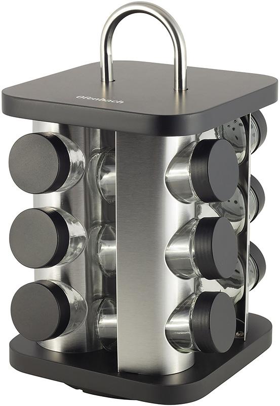 Набір ємностей для спецій Ofenbach Spice World 12 спецовників на підставці сталь (NB-101004)