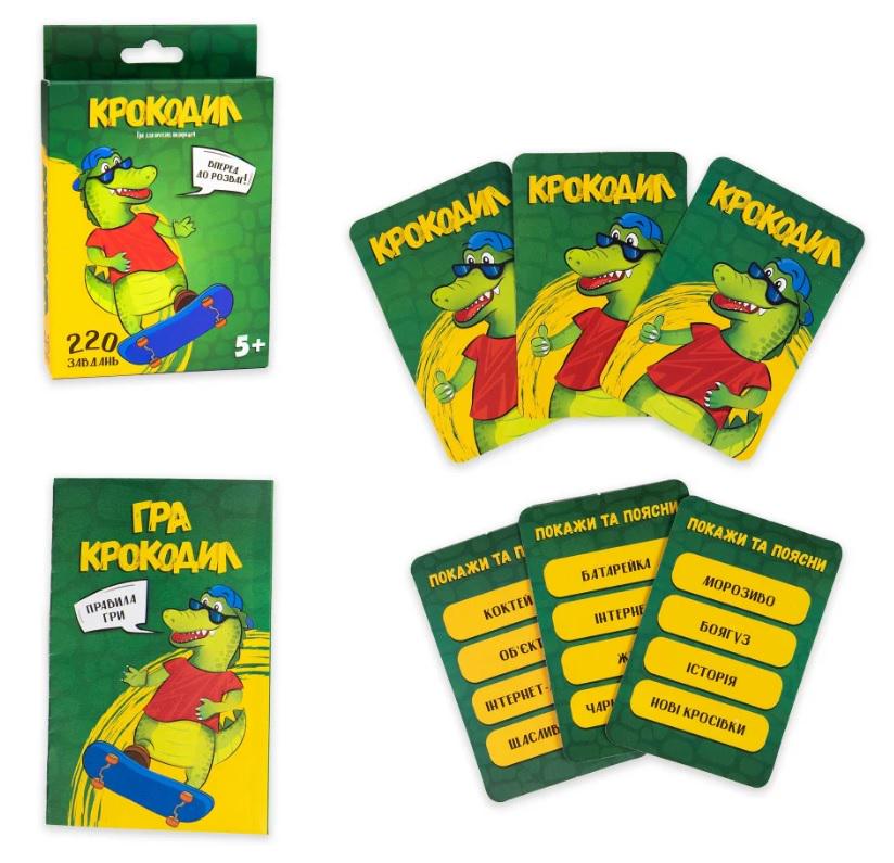 Настільна гра Strateg Крокодил (MTT-164677)