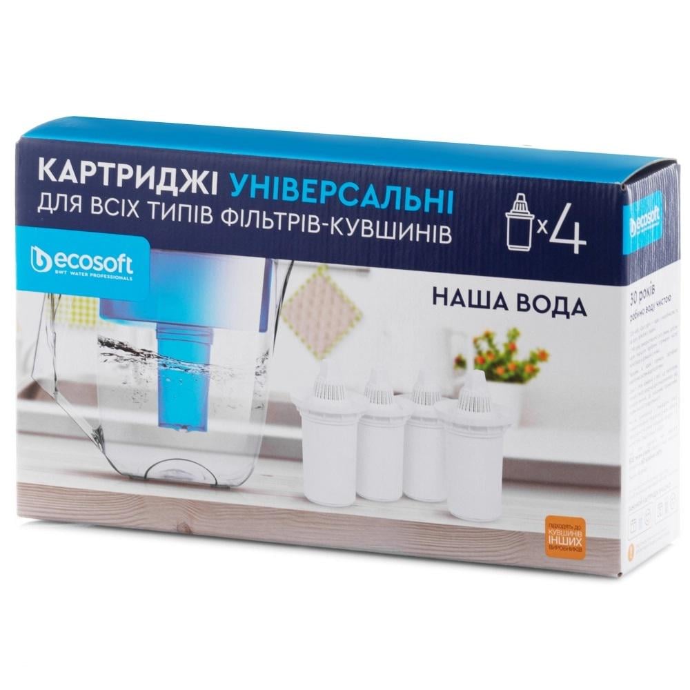 Комплект картриджів для глечика Ecosoft 3+1 шт. (CRVKAB4ECO)