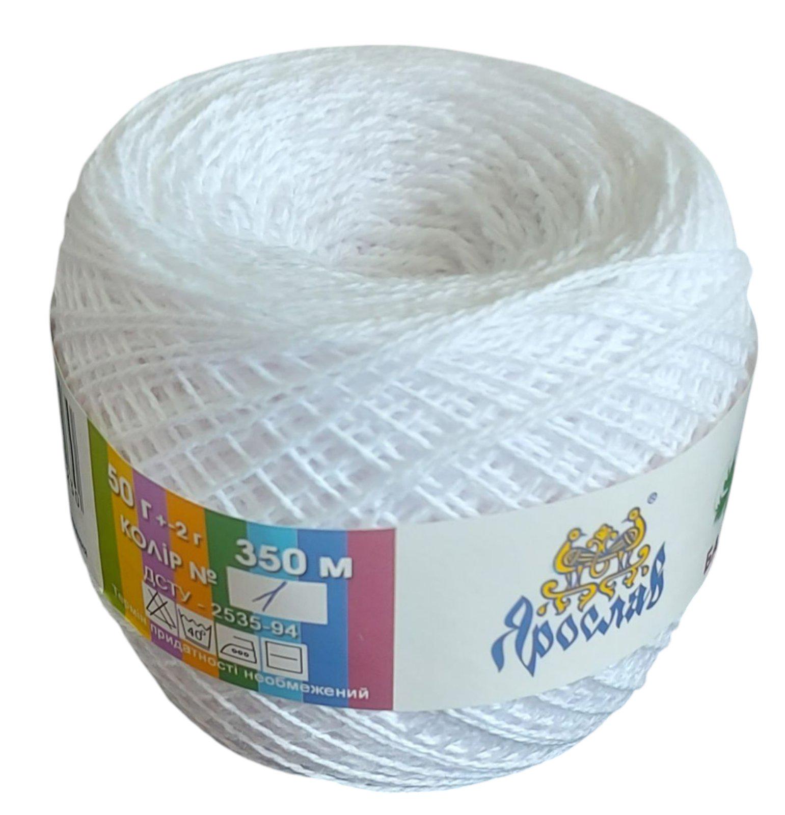 Пряжа хлопковая Ярослав 350 м Белый (15403951)
