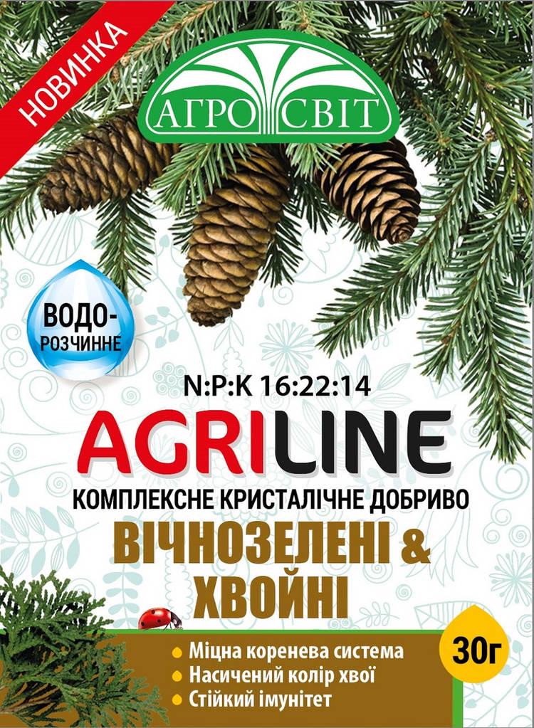 Удобрение комплексное кристаллическое для вечнозеленых и хвойных (901165067)