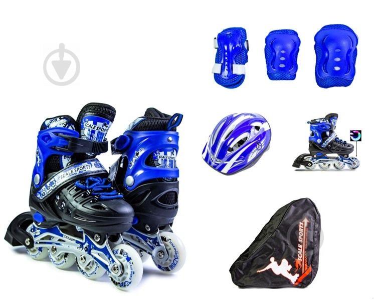 Набор роликовые коньки Scale Sport 29-33 Blue