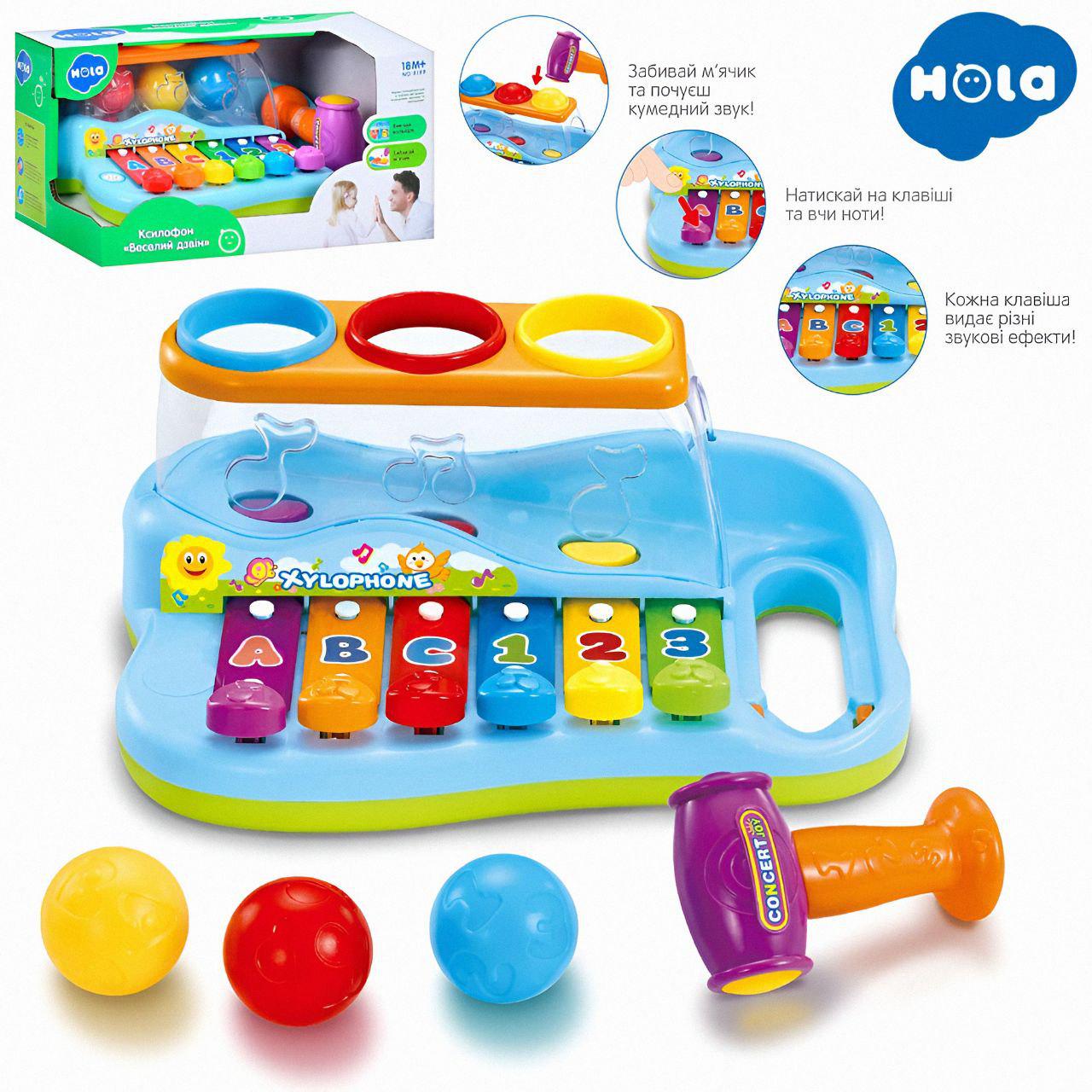 Игра музыкальная развивающая Маленький Музыкант 9199 (28493169) - фото 2 Игра музыкальная развивающая Маленький Музыкант 9199 (28493169) - фото 2