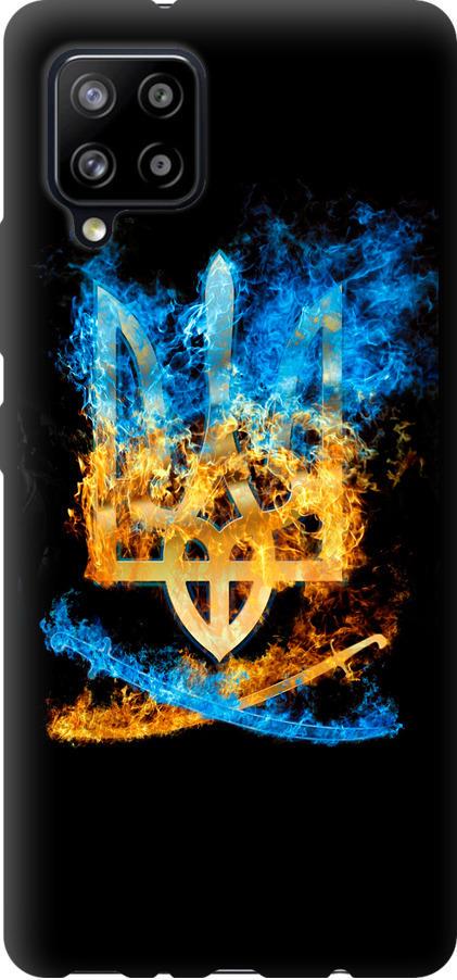 Чехол на Samsung Galaxy A42 A426B Герб (1635b-2098-42517) Чехол на Samsung Galaxy A42 A426B Герб (1635b-2098-42517)