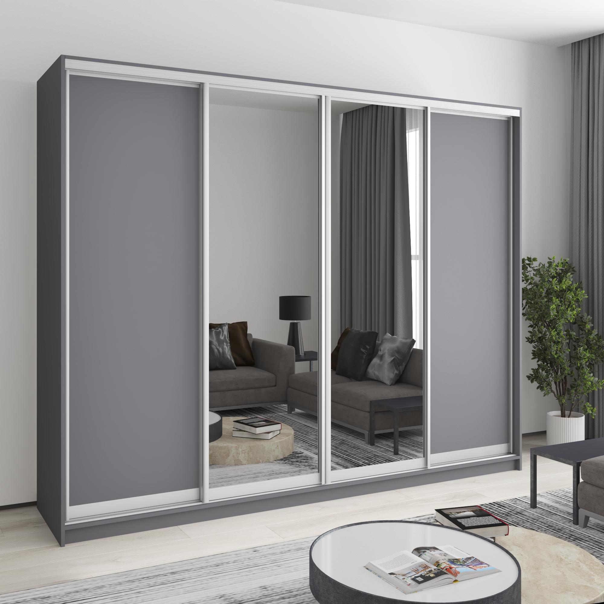 Шкаф-купе четырехдверный MebelStar Стандарт AL 2 ДСП/2 зеркала 260x60x210 см Антрацит (MBS-12255)