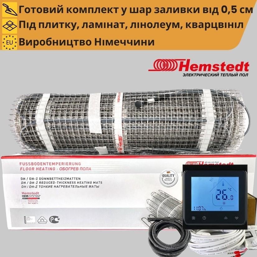 Комплект теплого пола под плитку Hemstedt Di Si H 1,0 м2 с Wі-Fi терморегулятором Черный (50177) - фото 4