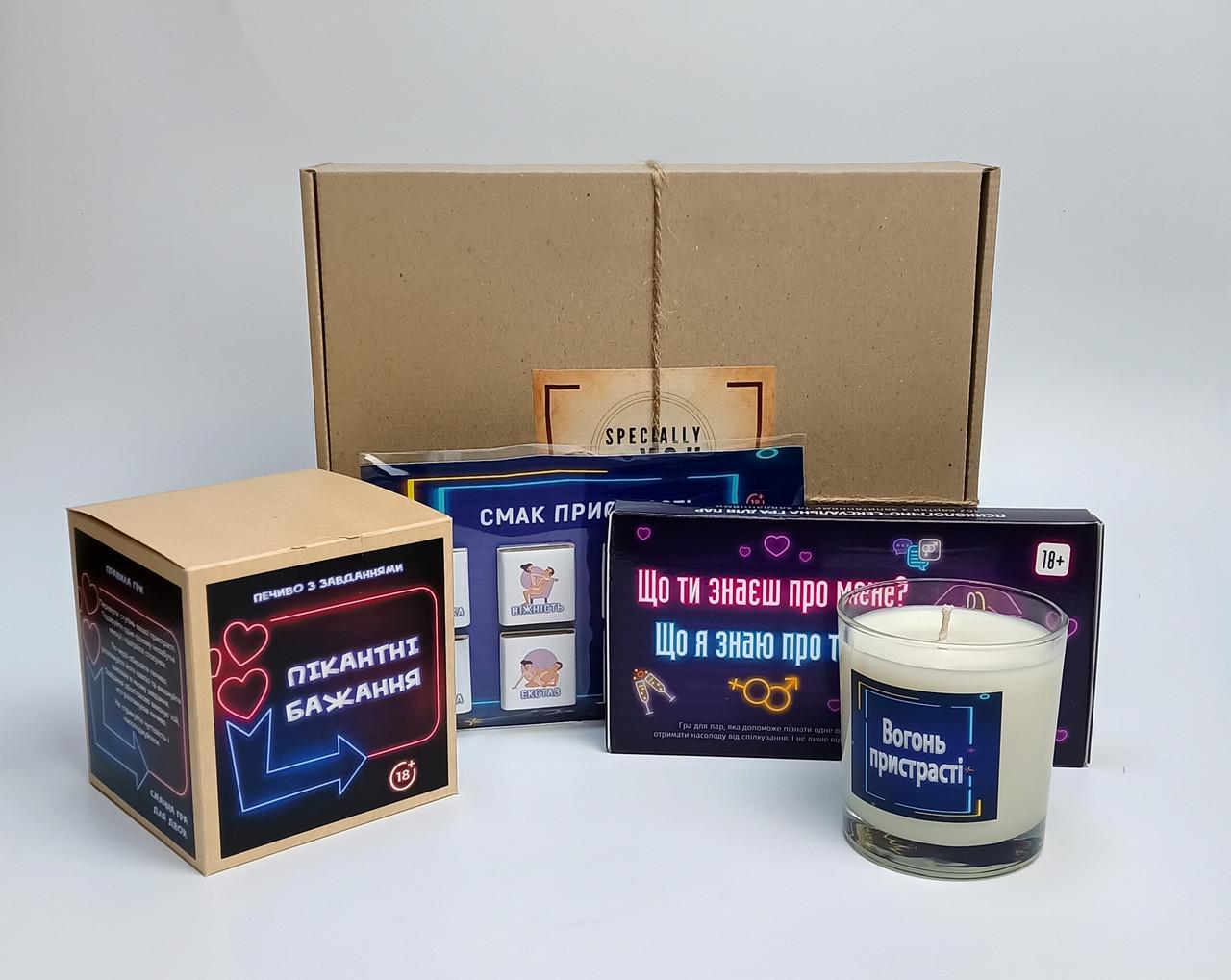 Бокс для дорослих Вечірка печиво з завданнями/свічка/шоколад з позами