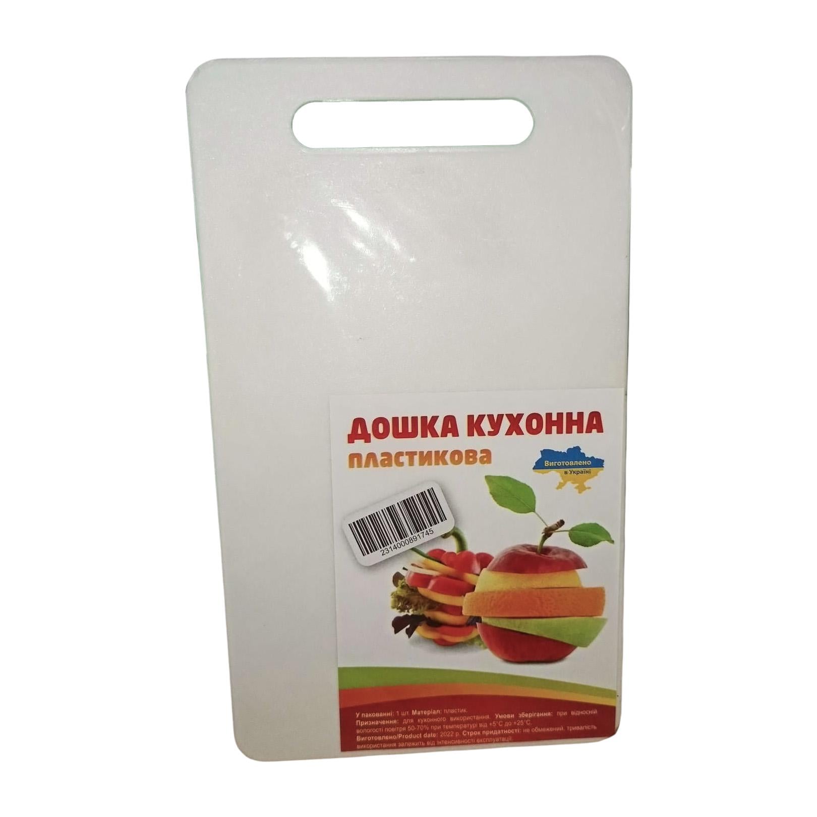 Доска кухонная 23,5х14 см Белый (1847543181)