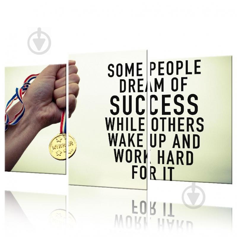 Модульная картина ArtStar ADA0025_2 размер 70 х 105 см