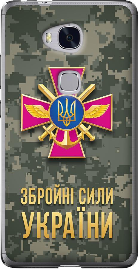 Чохол на Huawei Honor 5X ЗСУ (5269u-176-42517)