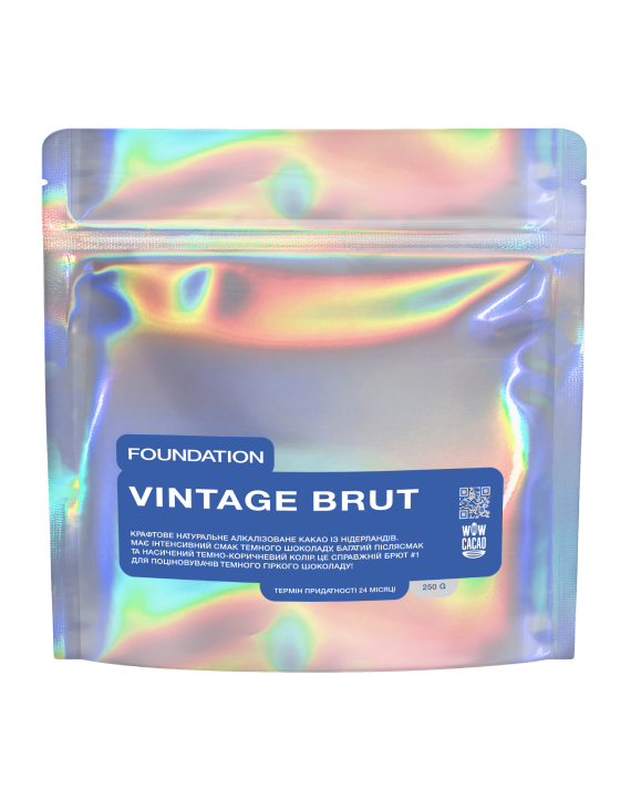 Какао-порошок Foundation Coffee Roasters 100% Vintage Brut 250 г (UA-000002990)