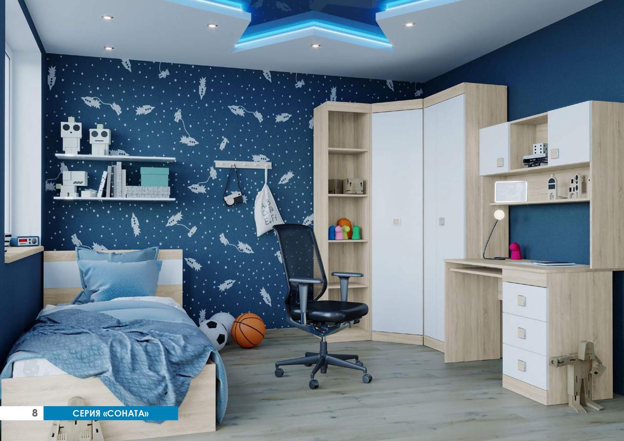 Спальня детская Эверест Соната-1 Дуб сонома/Белый (ЕВ20559) - фото 2 Спальня детская Эверест Соната-1 Дуб сонома/Белый (ЕВ20559) - фото 2